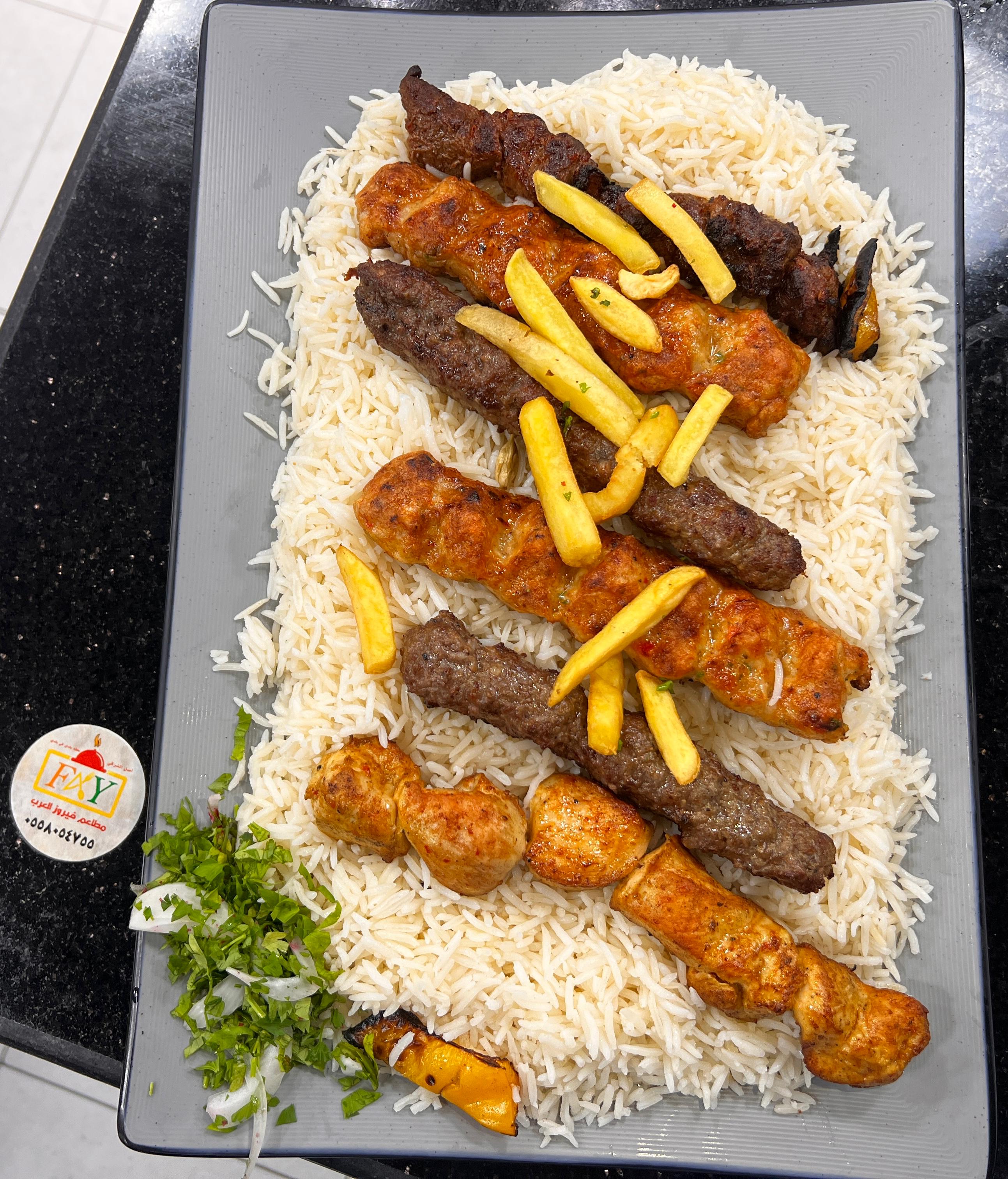 مشويات فيروز مشكل 6 سيخ مع الارز